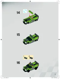 Страница 61