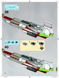 Страница 28