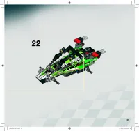 Страница 31