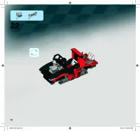 Страница 52