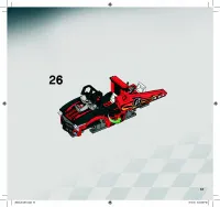 Страница 57