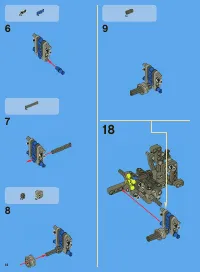 Страница 14