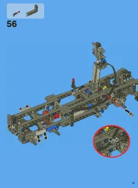 Страница 51