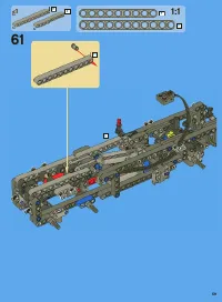 Страница 59