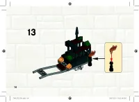 Страница 14