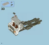 Страница 32