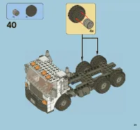 Страница 39