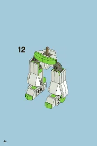 Страница 44