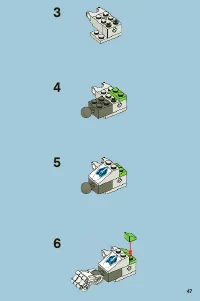 Страница 47