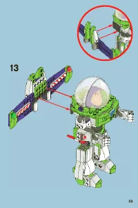 Страница 59