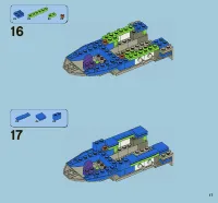 Страница 17