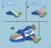 Страница 43
