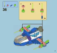 Страница 47