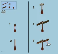 Страница 32
