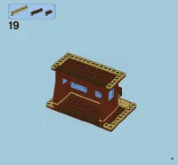 Страница 51