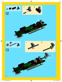 Страница 10