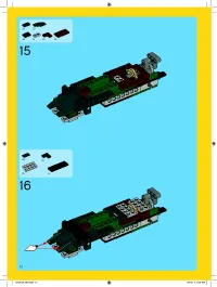 Страница 12