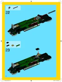 Страница 18