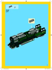 Страница 33