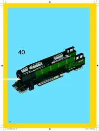 Страница 38