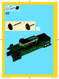 Страница 50