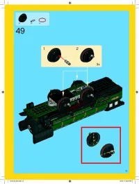 Страница 51