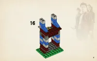 Страница 11