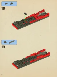 Страница 32