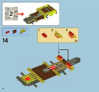 Страница 16