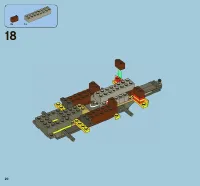 Страница 20