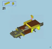 Страница 23