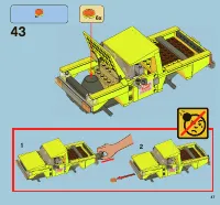 Страница 47