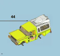 Страница 52