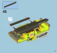 Страница 53