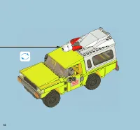 Страница 56