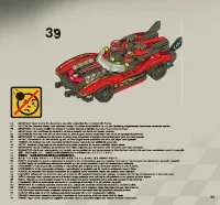 Страница 55