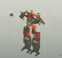 Страница 25