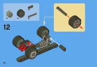 Страница 14