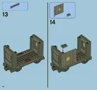 Страница 44