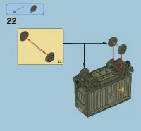 Страница 51