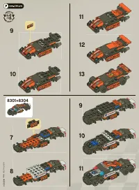 Страница 2