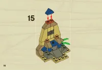 Страница 16