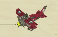 Страница 45