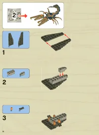 Страница 14