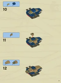 Страница 17