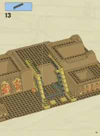Страница 43
