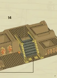 Страница 47