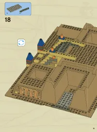 Страница 51