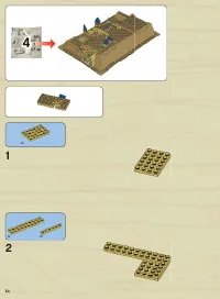 Страница 54