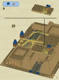Страница 57